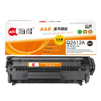 海得 硒鼓 TR-Q2612A 2000页 (黑色)