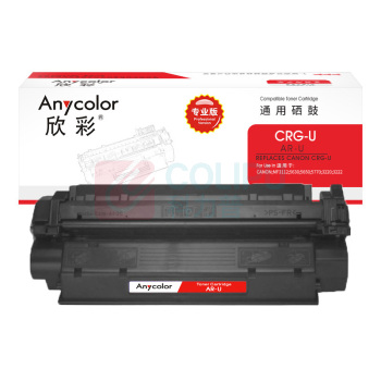 欣彩 anycolor 硒鼓 AR-U 2500页 (黑色) 专业版