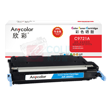 欣彩 anycolor 硒鼓 AR-4600C 8000页 (蓝色) 专业版