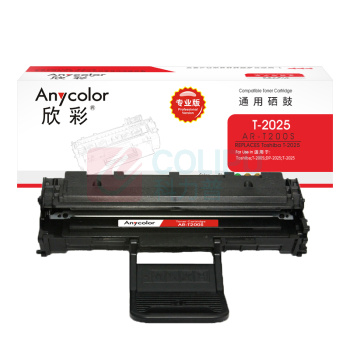 欣彩 anycolor 硒鼓 AR-T200S 3000页 (黑色) 专业版