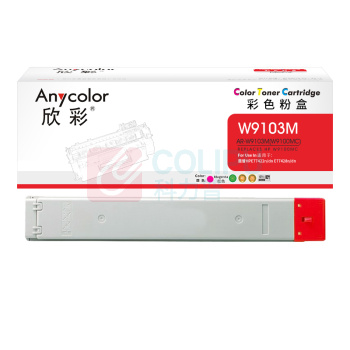欣彩 anycolor 粉盒 AR-W9103M 20000页 (红色)