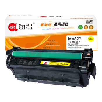 海得 硒鼓 TR-M652Y 10500页 (黄色)