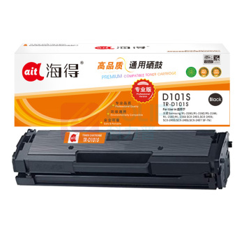 海得 硒鼓 TR-D101S 1500页 (黑色) 专业版