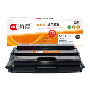 海得 粉盒 TR-SP310C 3500页 (黑色) 专业版