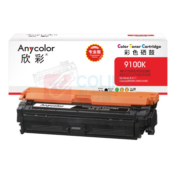 欣彩 anycolor 硒鼓 AR-9100K 6500页 (黑色) 专业版