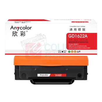 欣彩 anycolor 硒鼓 AR-GD1622A 1600页 (黑色)