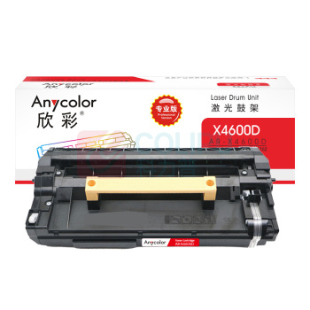 欣彩 anycolor 鼓架 AR-X4600D 80000页 (黑色) 专业版