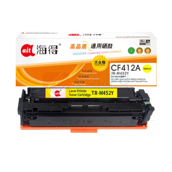 海得 硒鼓 TR-M452Y 2300页 (黄色) 大众版