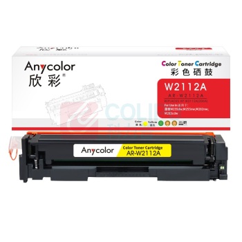 欣彩 anycolor 硒鼓 AR-W2112A 1250页 (黄色)