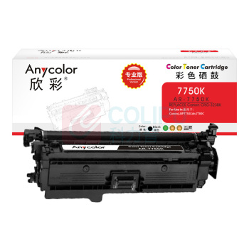 欣彩 anycolor 硒鼓 AR-7750K 5000页 (黑色) 专业版