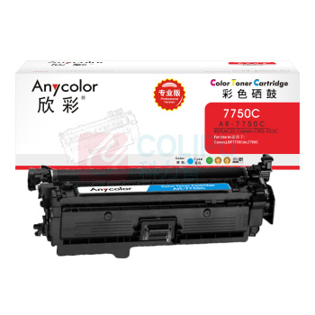 欣彩 anycolor 硒鼓 AR-7750C 8500页 (蓝色) 专业版
