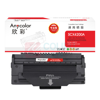 欣彩 anycolor 硒鼓 AR-SCX4200A 3000页 (黑色) 专业版