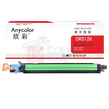 欣彩 anycolor 鼓架 AR-DR512K 80000页 (黑色)