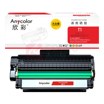 欣彩 anycolor 硒鼓 AR-T1 3500页 (黑色) 大众版