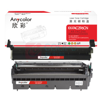 欣彩 anycolor 鼓粉套装 AR-FAC296/FAD297 13500页 (黑色)