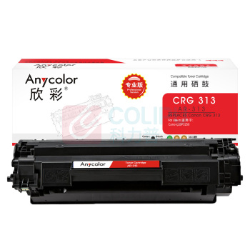 欣彩 anycolor 硒鼓 AR-CRG313 2000页 (黑色) 专业版