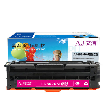 艾洁 AJ 硒鼓 AJ-LD3020M 1500页 (红色) 适用于联想Lenovo CS3320DN彩色激光打印机
