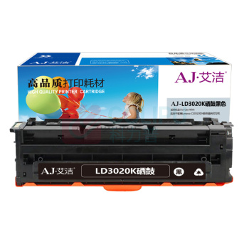 艾洁 AJ 硒鼓 AJ-LD3020K 20000页 (黑色) 适用于联想Lenovo CS3320DN彩色激光打印机
