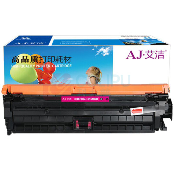艾洁 AJ 硒鼓 AJ-CRG-335M 7400页 (红色) 适用佳能LBP841Cdn LBP843Cx打印机