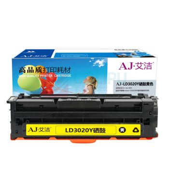 艾洁 AJ 硒鼓 AJ-LD3020Y 1500页 (黄色) 适用于联想Lenovo CS3320DN彩色激光打印机
