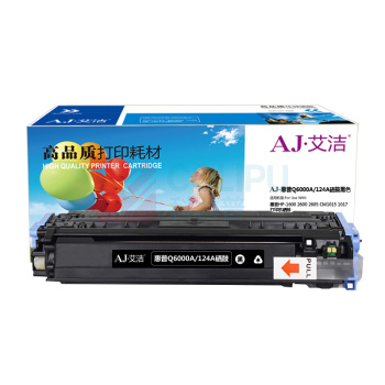 艾洁 AJ 硒鼓 AJ-Q6000A 2100页 (黑色) 适用惠普HP-1600 2600 2605 CM1015 1017打印机硒鼓
