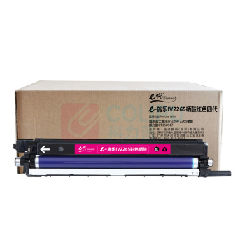 e代经典 硒鼓 e-IV2265 60000页 (红色) 适用富士施乐IV 2260 2265硒鼓感光鼓CT350949