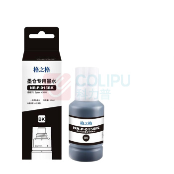 格之格 瓶装墨水 NR-P-015BK 黑色 (6000页)