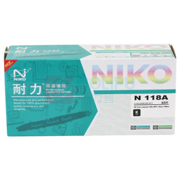耐力 粉盒 N W2080A/118A 1000页 (黑色)