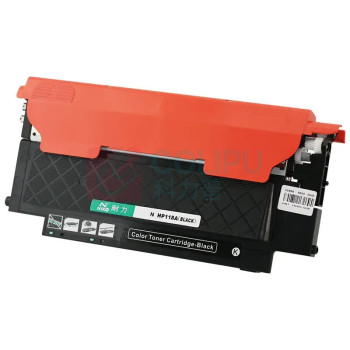 耐力 粉盒 N W2080A/118A 1000页 (黑色)