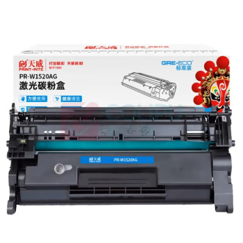 天威 PRINT-RITE 激光碳粉盒 PR-W1520AG 3050页 (黑色) 标准装 TFHBJ9BPFJJ