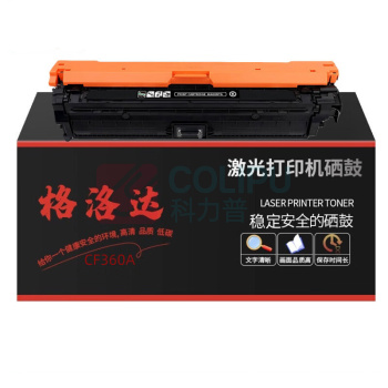 格洛达 硒鼓 CF360A 6000页 (黑色)