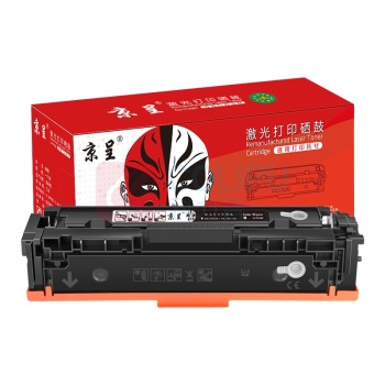 京呈 硒鼓 CF210A/CB540A/CE320A/CRG316 2700页 (黑色)