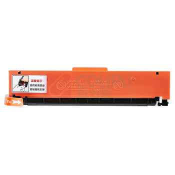 得印 befon 硒鼓 CF510XL 5000页 (黑色)