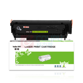 得印 befon 硒鼓 FX-9HL 3000页 (黑色)