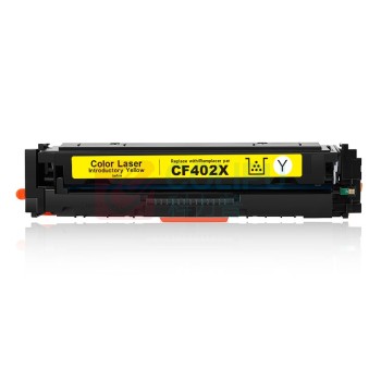 得印 befon 硒鼓 CF402X/CRG045H 2800页 (黄色)