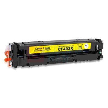 得印 befon 硒鼓 CF402X/CRG045H 2800页 (黄色)