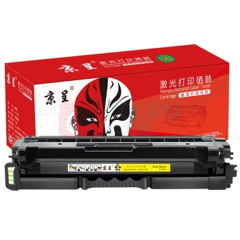 京呈 硒鼓 HC5842/TD-7301/TD-7306 5000页 (黄色)