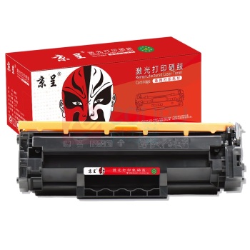 京呈 硒鼓 W1460A 2000页 (黑色)