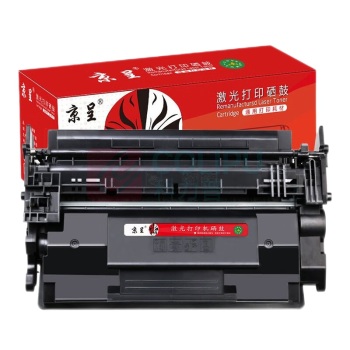 京呈 硒鼓 CRG056L 5100页 (黑色)
