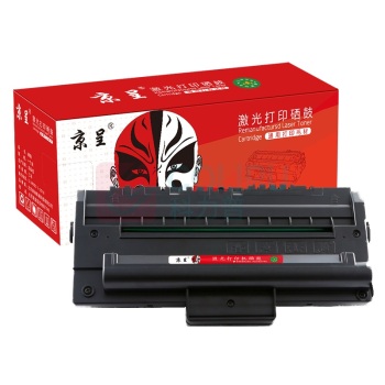 京呈 硒鼓 SF-D560RA 3000页 (黑色)