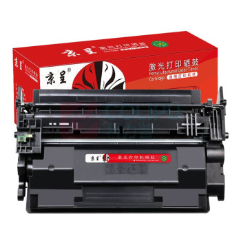 京呈 硒鼓 CF287A/CRG041 10000页 (黑色)