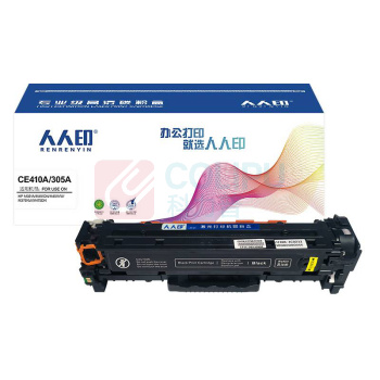 人人印 硒鼓 CE410A 3500页 (黑色)