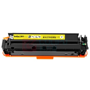 得印 befon 硒鼓 CF510A 2800页 (黄色) PLUS版