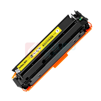 得印 befon 硒鼓 CF510A 2800页 (黄色) PLUS版