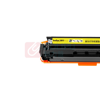 得印 befon 硒鼓 CF510A 2800页 (黄色) PLUS版
