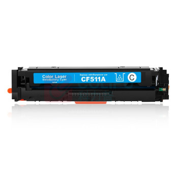 得印 befon 硒鼓 CF511A 1300页 (蓝色)