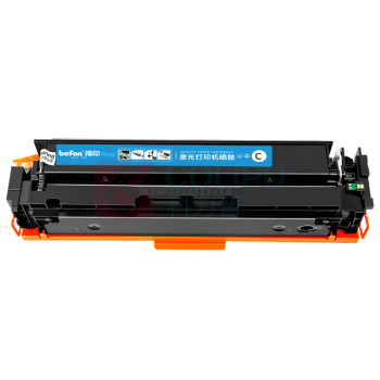 得印 befon 硒鼓 BF-CF501A 1400页 (蓝色) PLUS版