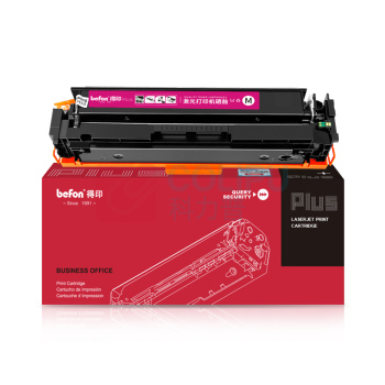 得印 befon 硒鼓 BF-CF503A 1400页 (红色) PLUS版