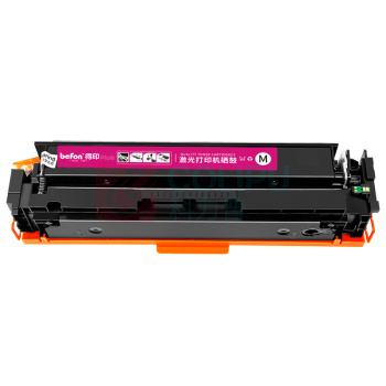 得印 befon 硒鼓 BF-CF503A 1400页 (红色) PLUS版