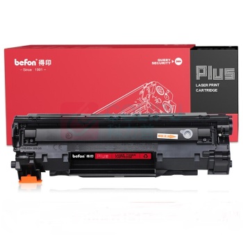 得印 befon 硒鼓 CRG-328 1500页 (黑色) PLUS版